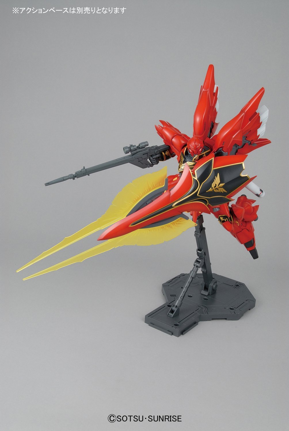 MG 1/100 MSN-06S Sinanju