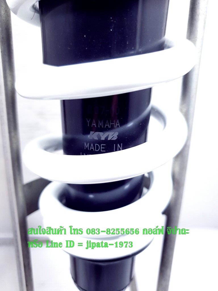 (MSlaz) ชุดโช้คอัพหลัง Yamaha MSlaz (Kayaba) แท้