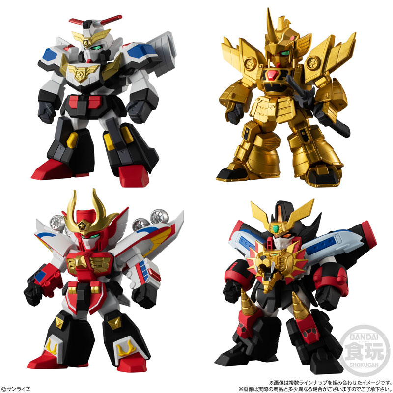 "Pre-Order" Brave Retsuden Collection 2 (Set of 4)