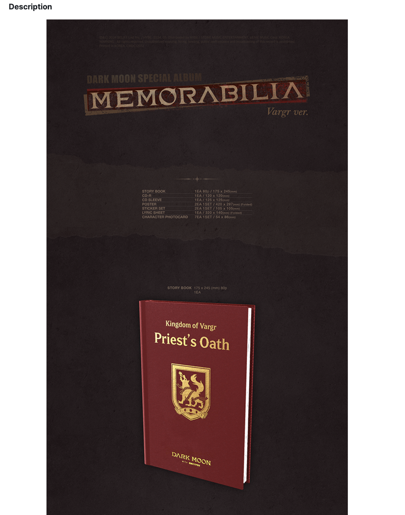 Enhypen -DARK MOON SPECIAL ALBUM <MEMORABILIA> แบบ Vargr แบบได้ของแถมเพิ่ม จาก aladin - ส่ง เครืองบิน