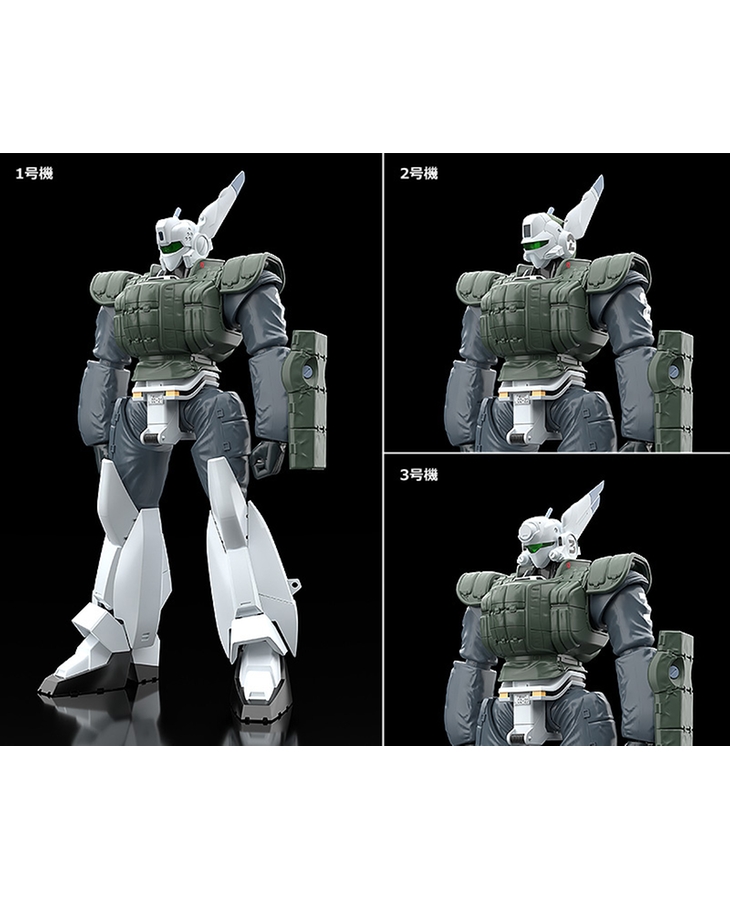 "Pre-Order" Moderoid AV-98 Ingram Reactive Armor