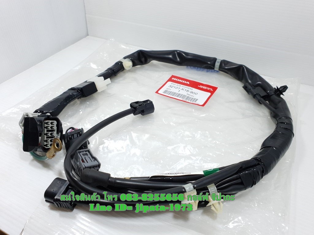 (Scoopy i) ชุดสายไฟย่อย Honda Scoopy i xปี 2012 (โฉมไฟเลี้ยวบังลม) แท้