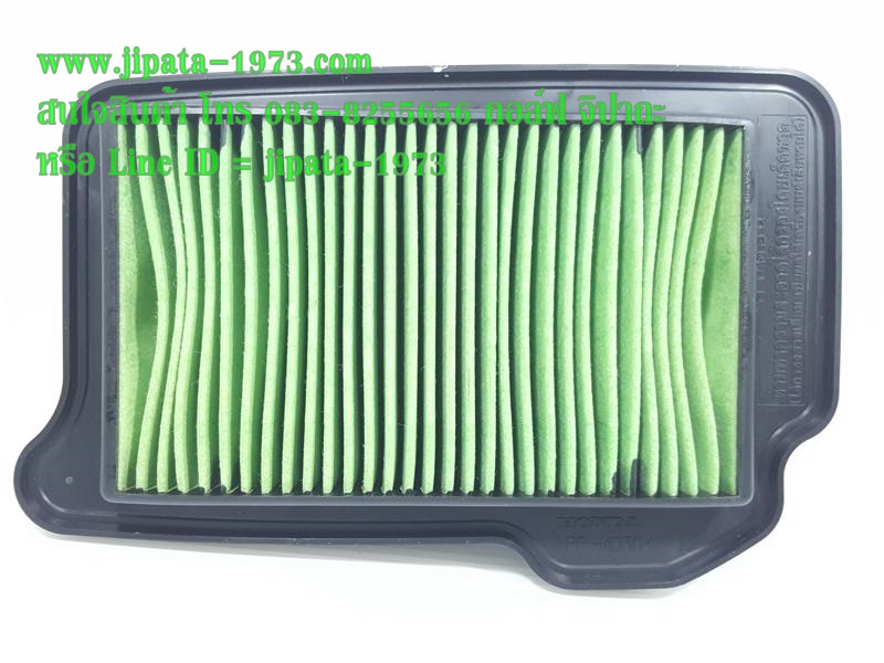 (Icon ) ชุดแผ่นกรองอากาศ Honda Icon แท้