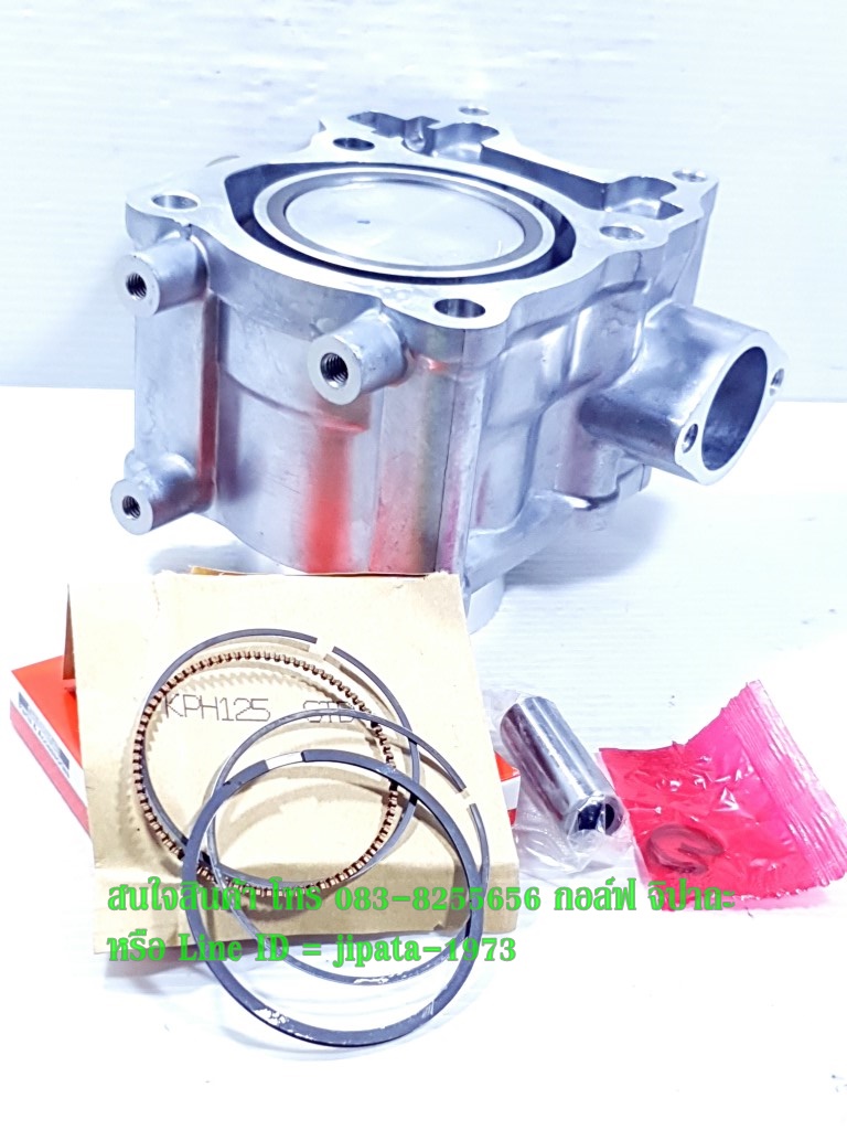 (Click 125 i) ชุดเสื้อสูบพร้อมชุดลูกสูบแหวนครบชุด Honda Click 125 i,PCX 125 i (52.40 มม.) งานเกรดเอ