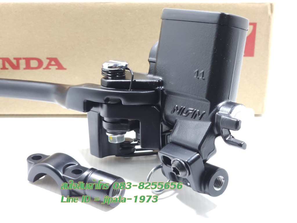 (Click 160 i) ชุดแม่ปั๊มเบรคหน้าตัวบน Honda Click 160 i รุ่น Combi Brake แท้