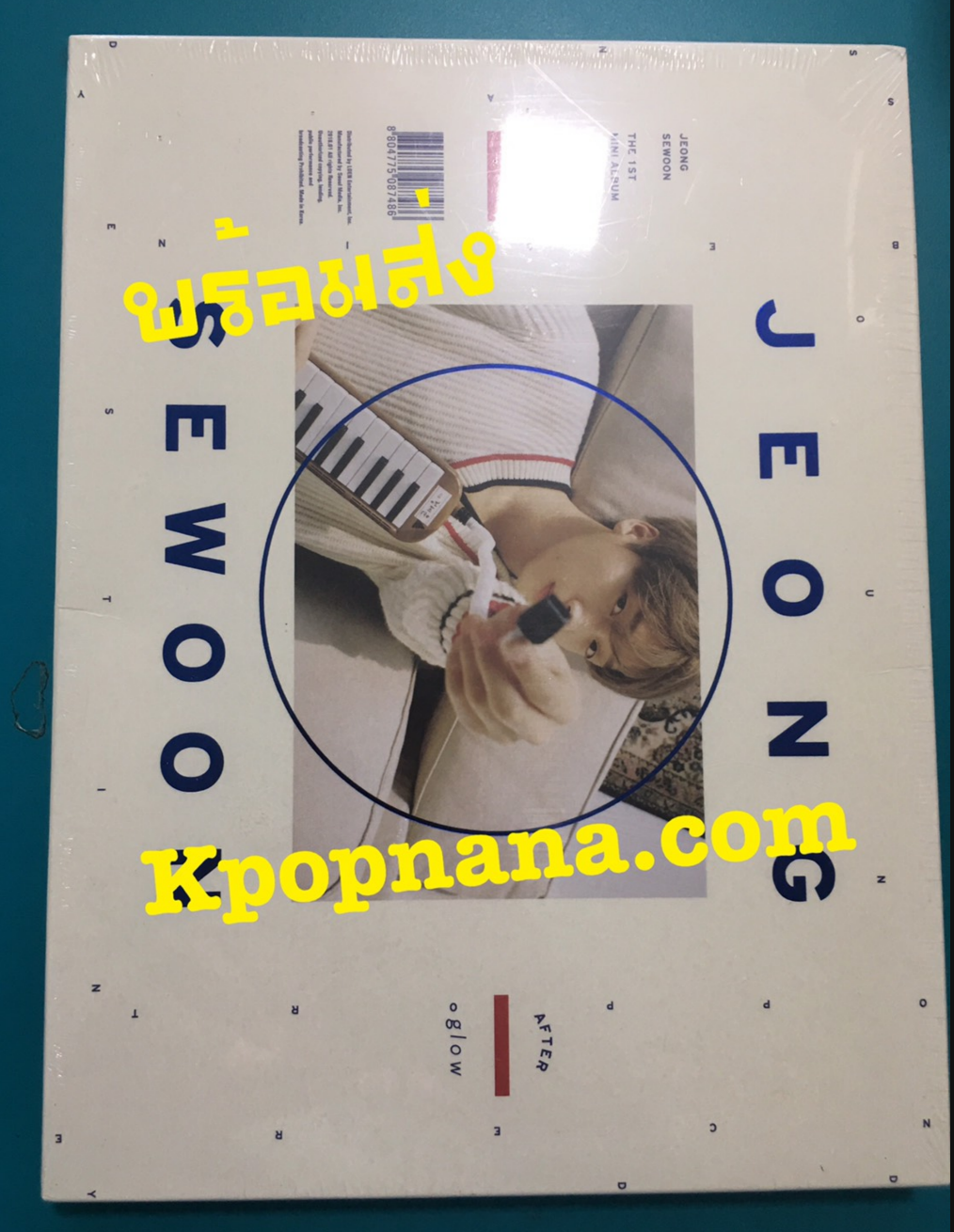 Jeong Se Woon - Mini Album Vol.1 Part.2 [AFTER] - Day ver พร้อมส่ง