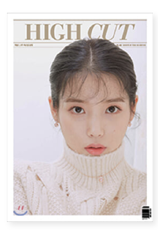 นิตยสาร Highcut Vol.253 หน้าปก IU แบบ B