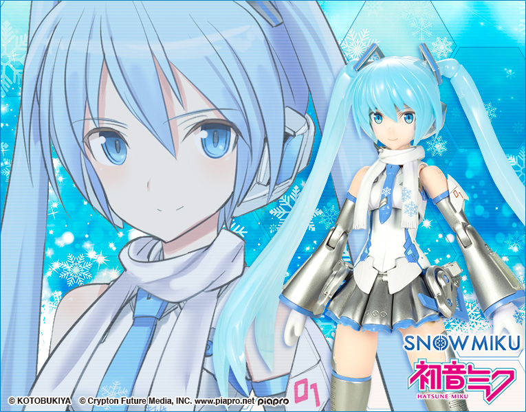 "Pre-Order" Frame Music Girl Snow Miku