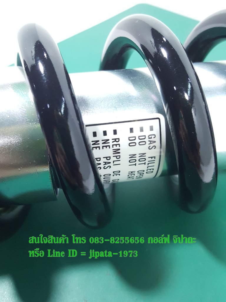 (CBR 500 R) โช้คอัพหลัง Honda CBR 500 R แท้