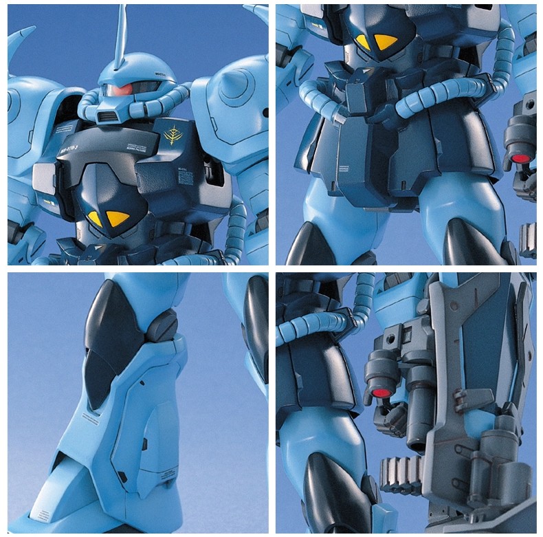 MG 1/100 MS-07B-3 Gouf Custom