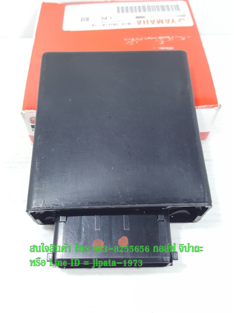 (XMAX 300) กล่องควบคุม ECU Yamaha XMAX 300 แท้