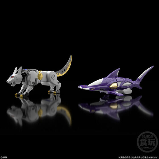 SMP Hyakujuu Gattai GaoHunter (Set of 3)