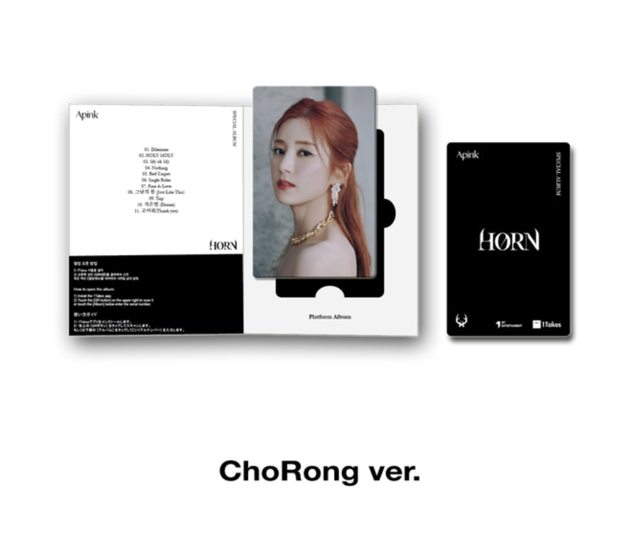 Apink - Apink Special Album [HORN] Platform Album ver แบบ Chorong