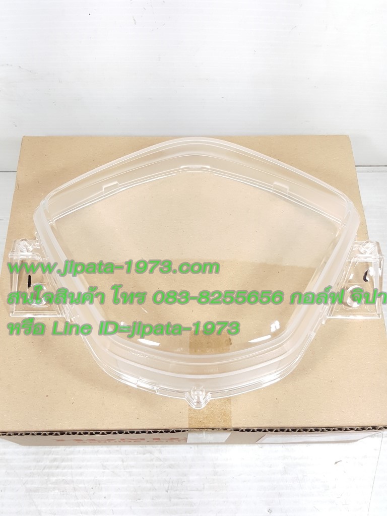 (Wave 110 i) ฝาครอบเรือนไมล์ Honda Wave 110 i แท้