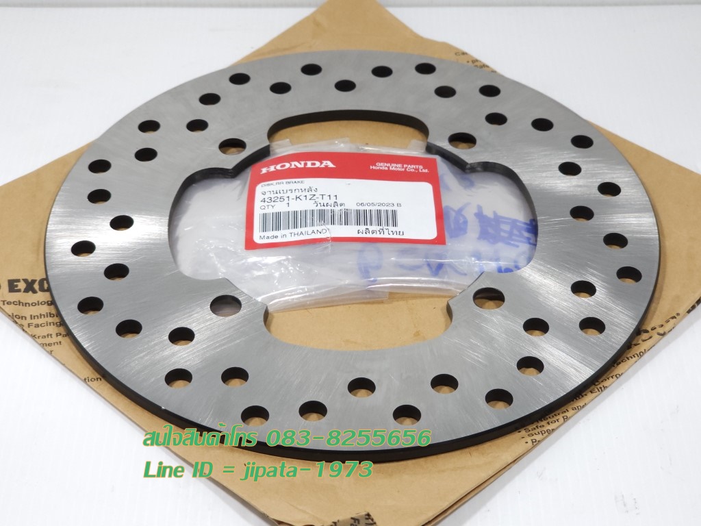 (PCX 160 i) ชุดจานเบรค Honda PCX 160 i แท้