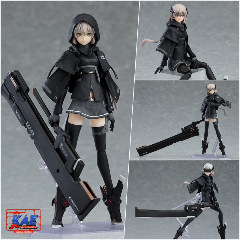 "Pre-Order" [485] figma Ichi [another]