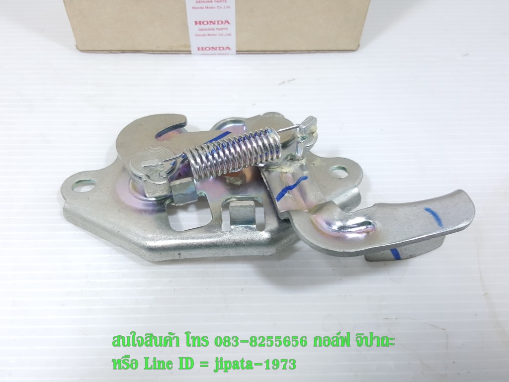 (Wave) ชุดกลอนล๊อคเบาะ Honda Wave 100,Wave 110 แท้