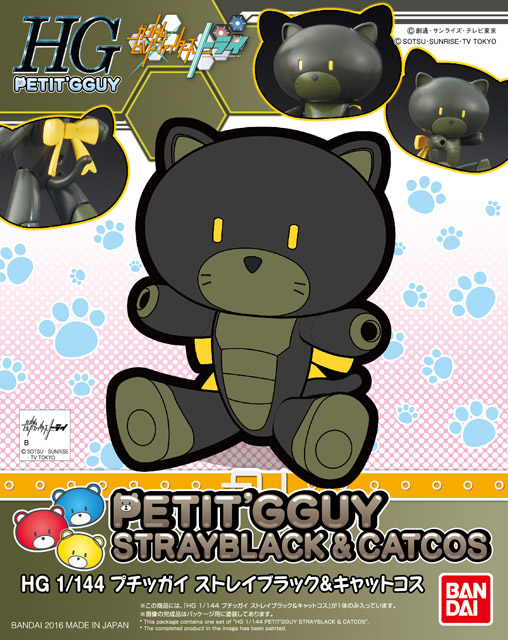 HGPG 1/144 Petit'gguy Stray Black & Cat Cos