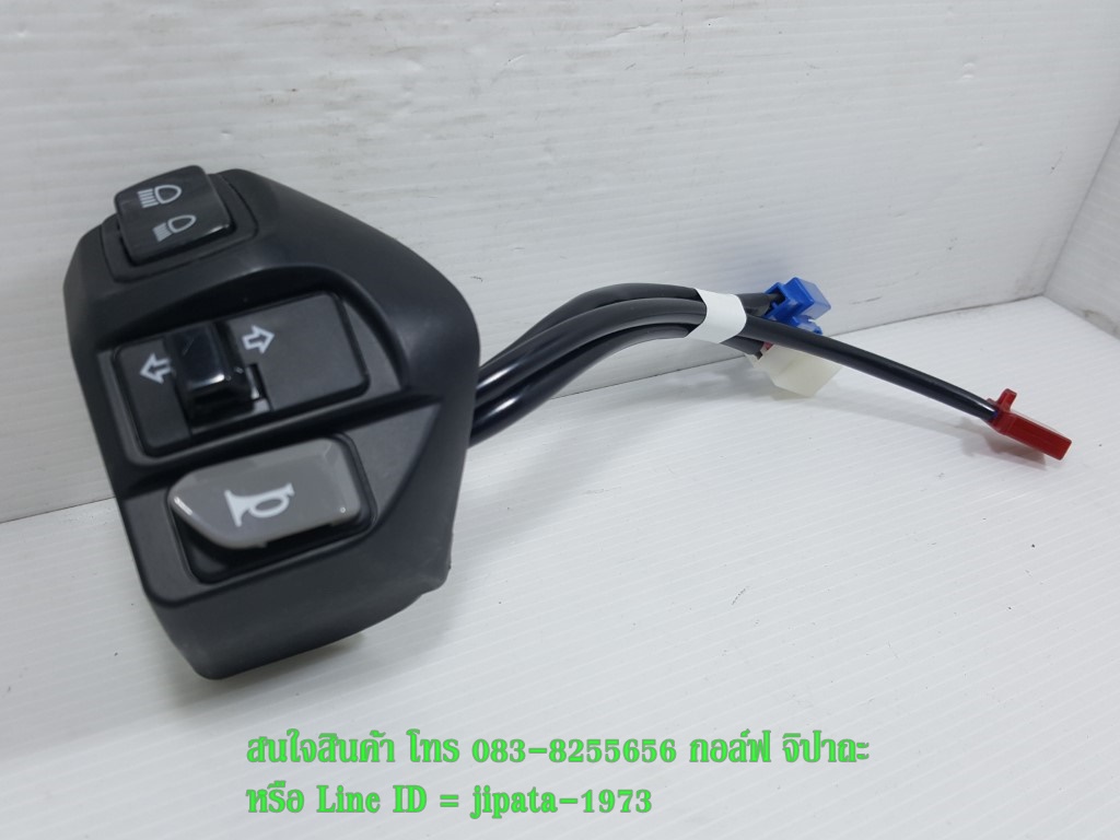 (Aerox) ชุดสวิทช์แฮนด์ Yamaha Aerox รุ่นไม่มี Ideling stop แท้