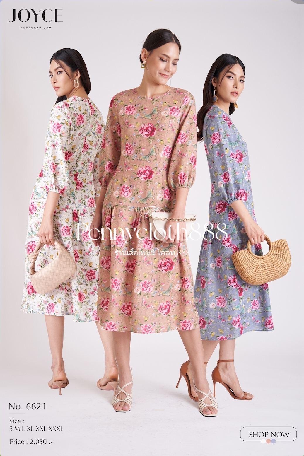 6821 ชุดเดรสผ้าลินินพิมพ์ลายดอกไม้ ทรงแขน 3 ส่วน ปลายสม็อก ผ้าลินินเนื้อนุ่ม มีกระเป๋าซ่อน ไม่มีซับใน สีชมพูนู๊ด S,M,2XL,3XL ขาว S-L,2XL,3XL ฟ้าอมเทา S-L,2XL,3XL