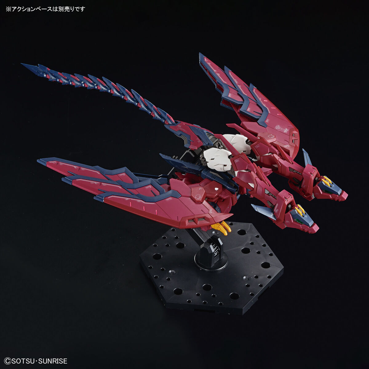RG 1/144 Gundam Epyon