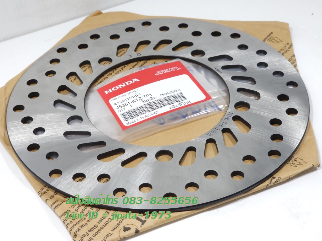 (PCX 160 i) ชุดจานเบรค Honda PCX 160 i แท้