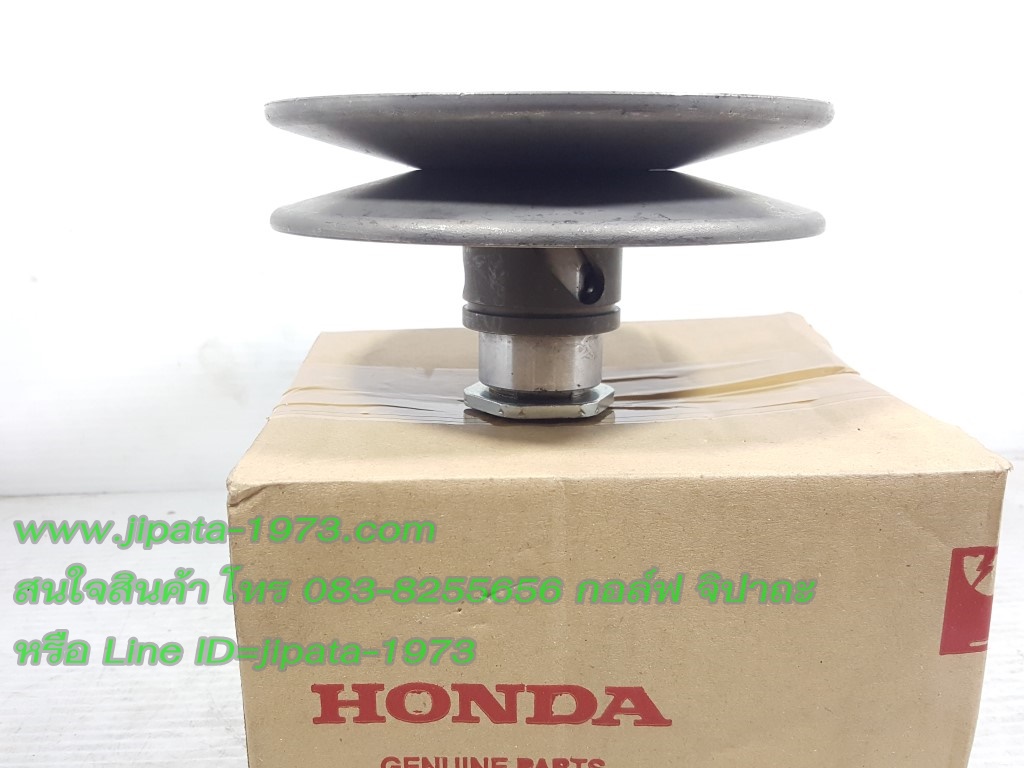 (Click) ชุดล้อขับสายพาน Honda Click 110 และ Click 110 i แท้ (สินค้าตำหนิ)