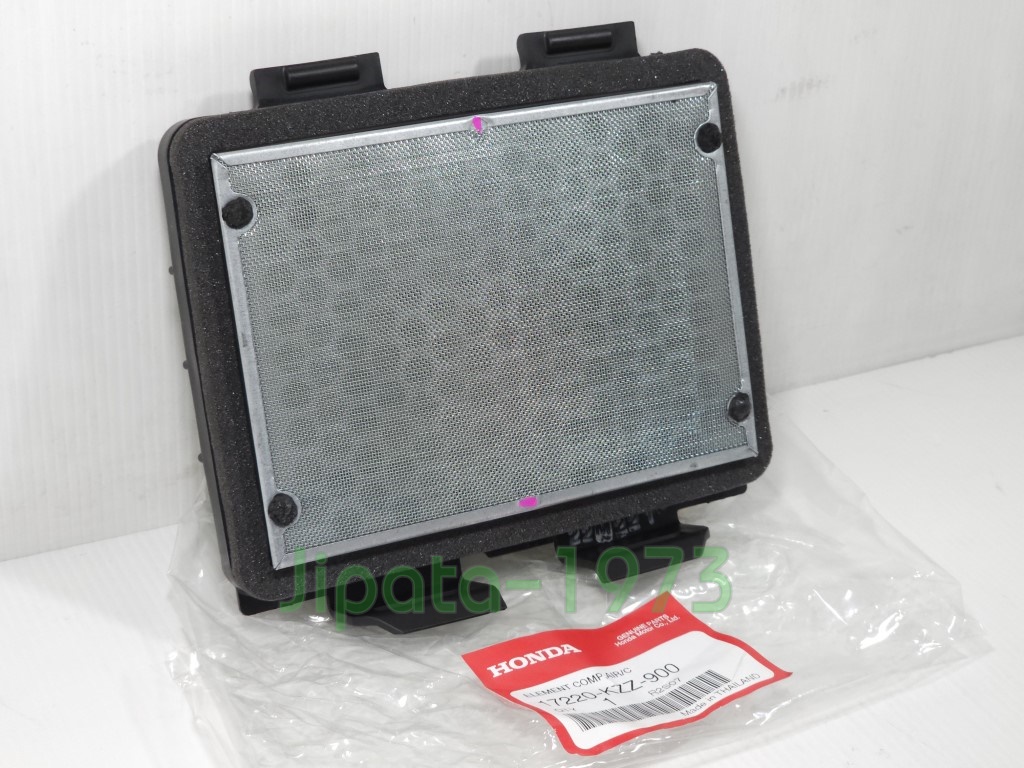 (CRF 250 L ) ชุดแผ่นกรองอากาศ Honda CRF 250 L แท้