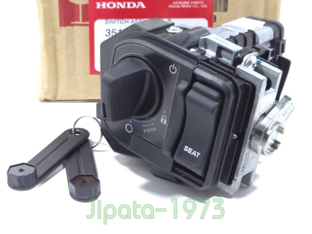 (Click 150 i ) ชุดสวิทช์กุญแจ Honda Click 150 i (รุ่น Smart Key) แท้