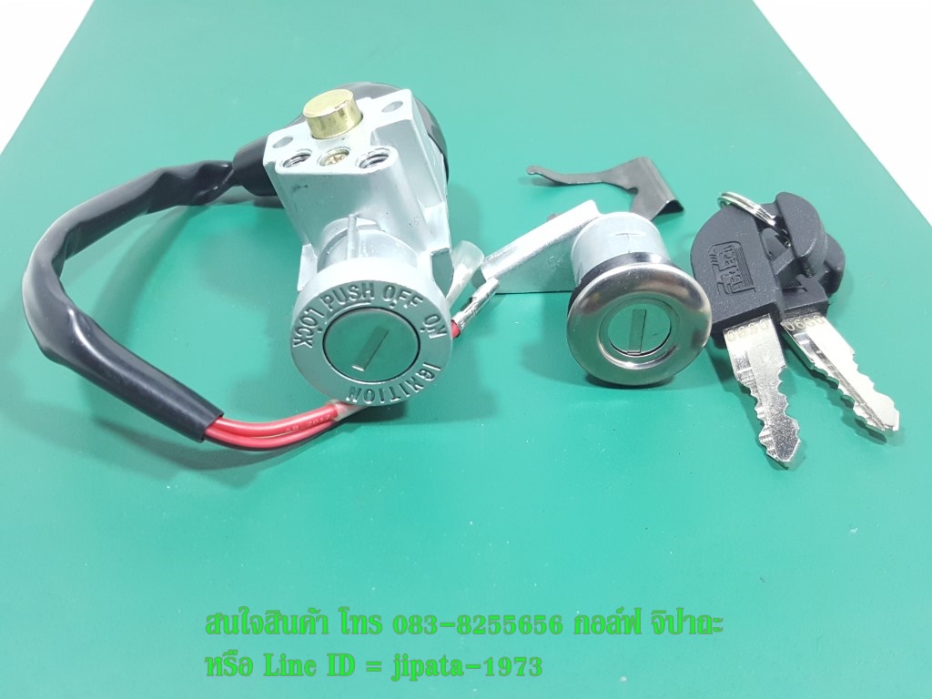 (Wave 125 S) ชุดสวิทช์กุญแจชุดใหญ่ Honda Wave 125 S งานเกรดเอ