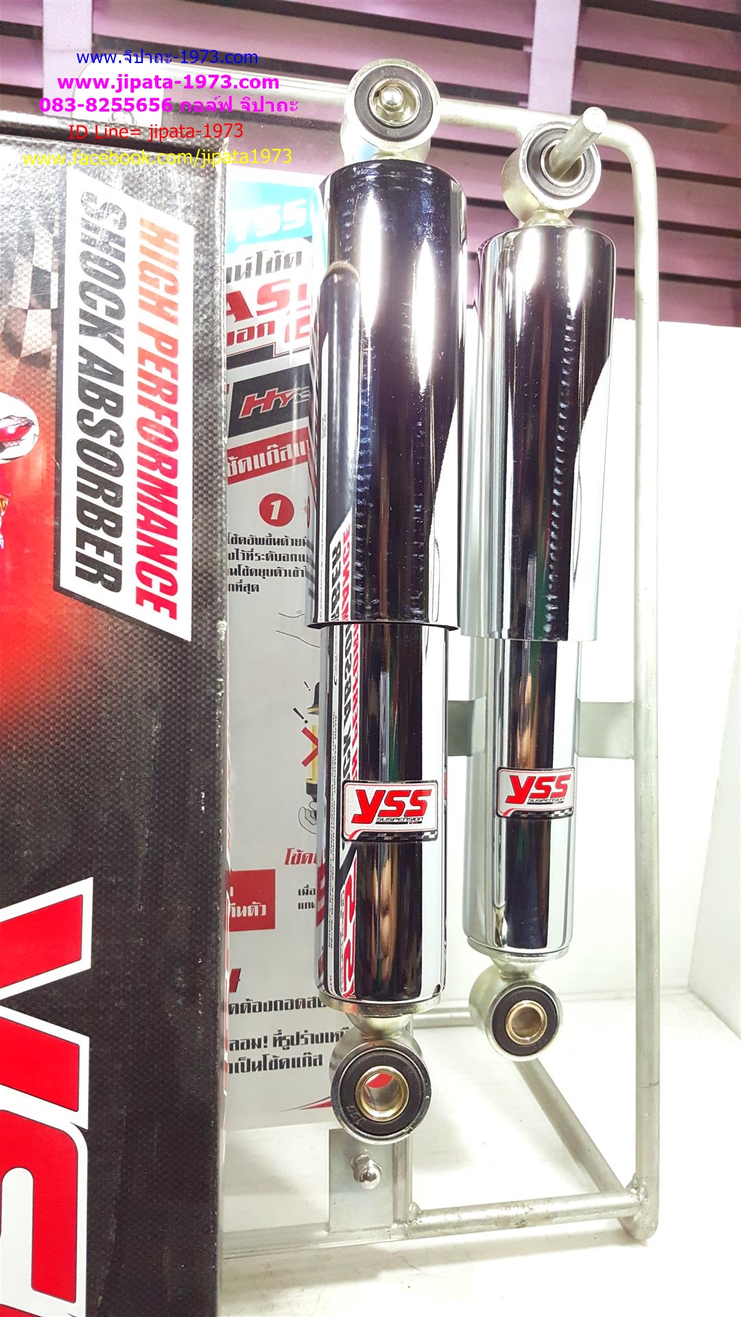 (Cella)โช้คอัพหลังคู่ YSS สำหรับ Honda Cella (ปลอกชุบ)