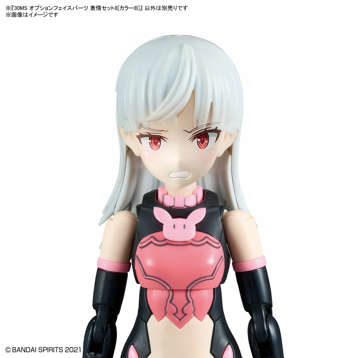 30MS Option Face Parts Expressions Set 8 (Color B)