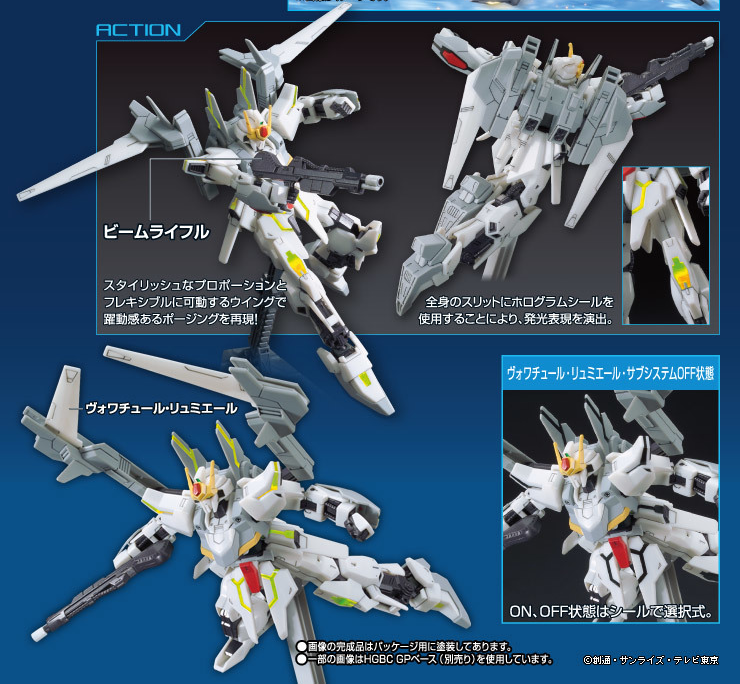 HGBF 1/144 Lunagazer Gundam
