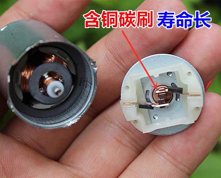 Vacuum Pump 370 Negative Pressure Pump DC 3.7V Silent DC 3V-6V