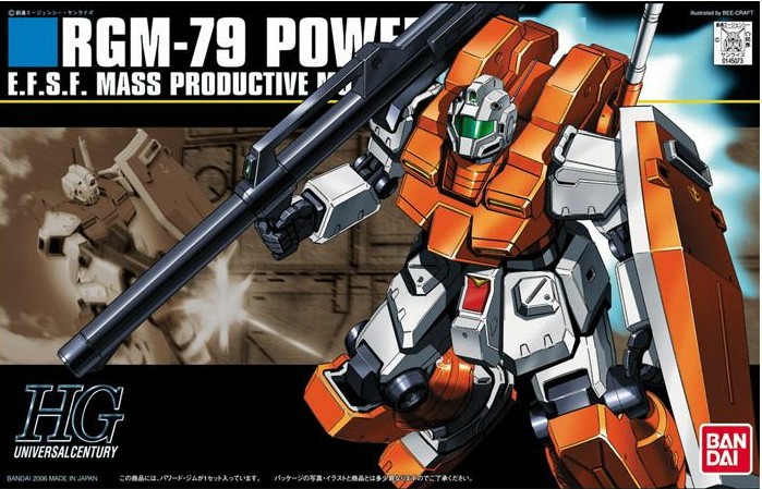 HGUC 1/144 RGM-79 Powered GM