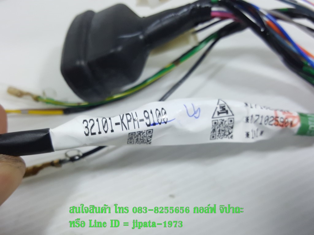 (Wave 125) ชุดสายไฟหลังเรือนไมล์ Honda wave 125 i ปี 2002 (รุ่นสตาร์ทเท้า) แท้