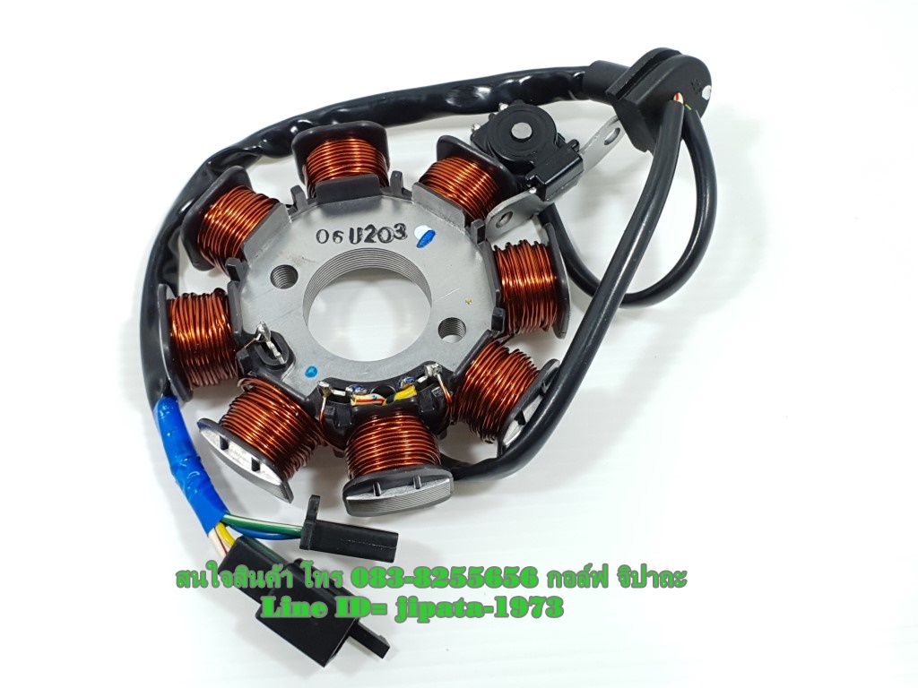 (Raider 150) ชุดฟินคอล์ย Suzuki Raider 150 (รุ่นคาร์บู) แท้