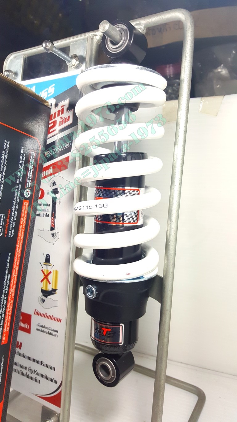 (MSX)โช้คอัพหลังเดี่ยว YSS รุ่น DTG สำหรับ Honda MSX 125