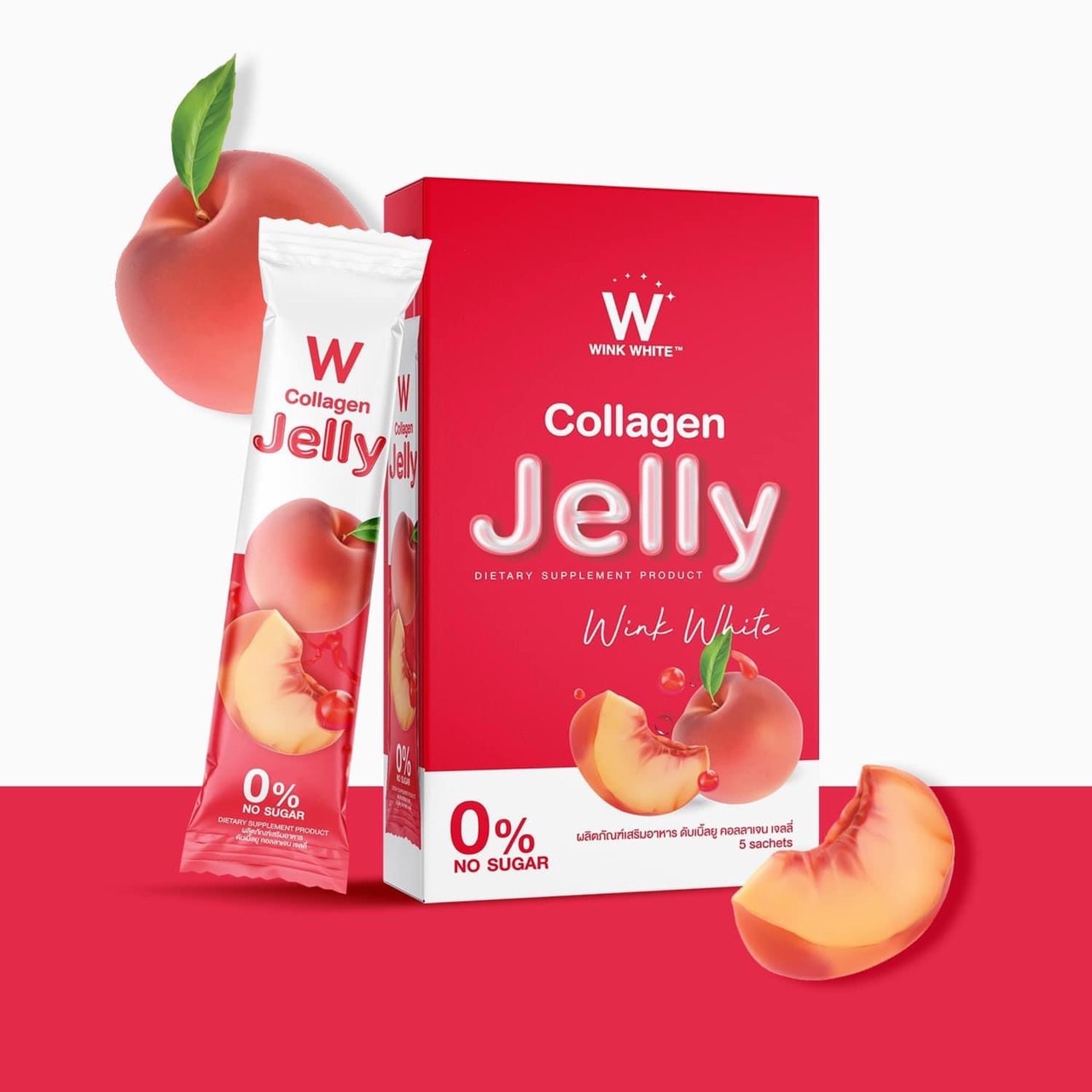 WINK WHITE Collagen Jelly เจลลี่ คอลลาเจน(กล่องแดง)