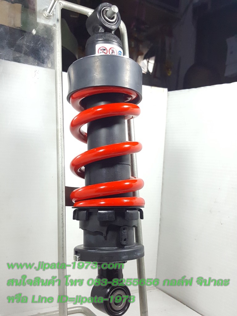 (CB 150 R) โช้คอัพหลัง Honda CB150 R แท้