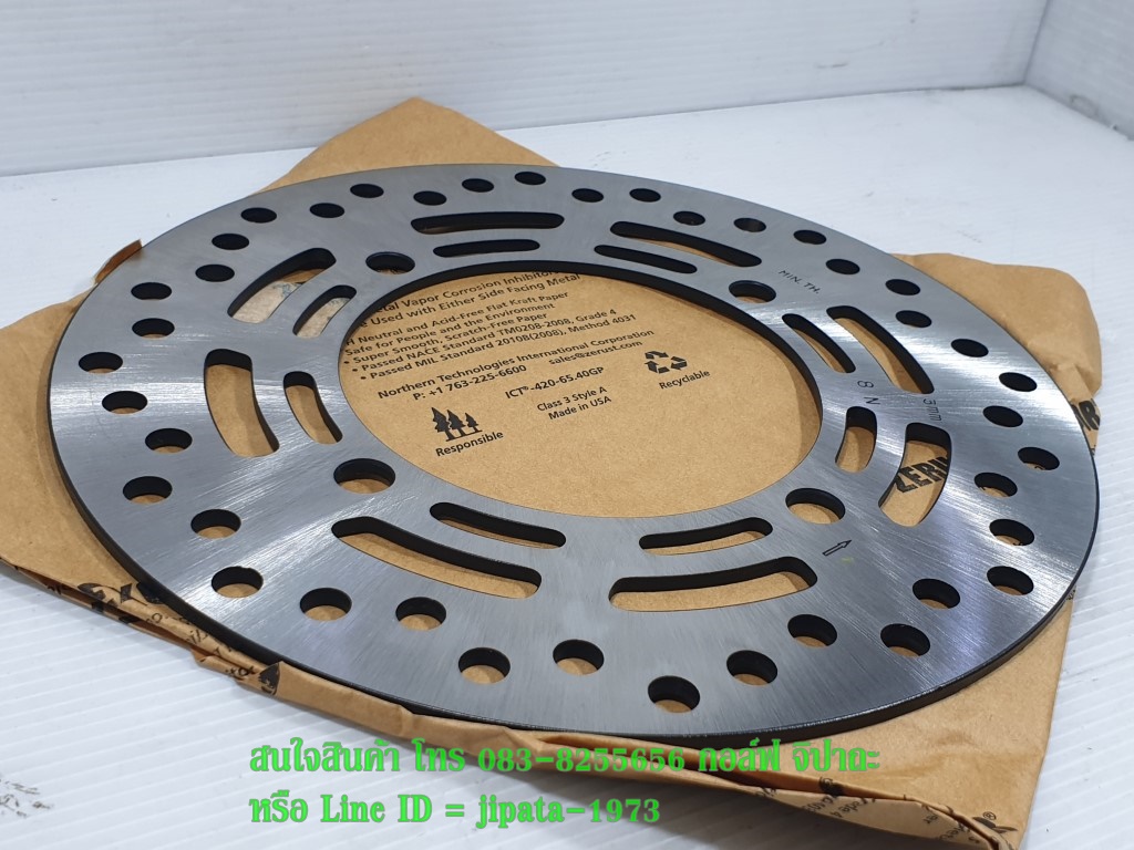 (PCX) จานเบรคหน้า Honda All New PCX ปี 2018 แท้