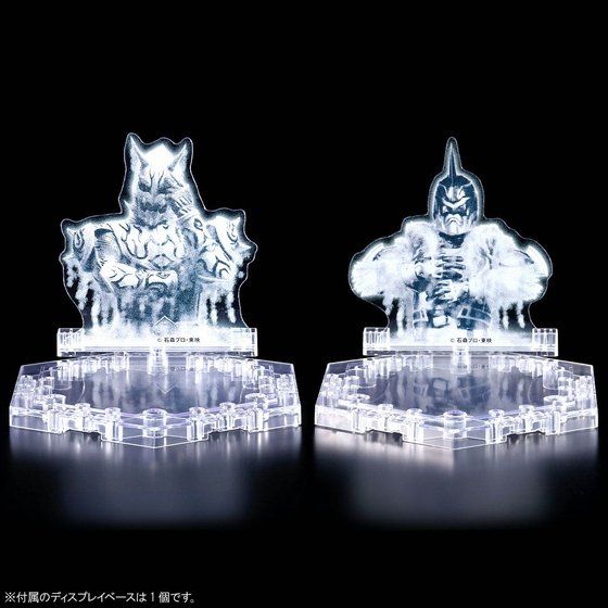 Figure-rise Standard Den-O Axe Form & Plat Form