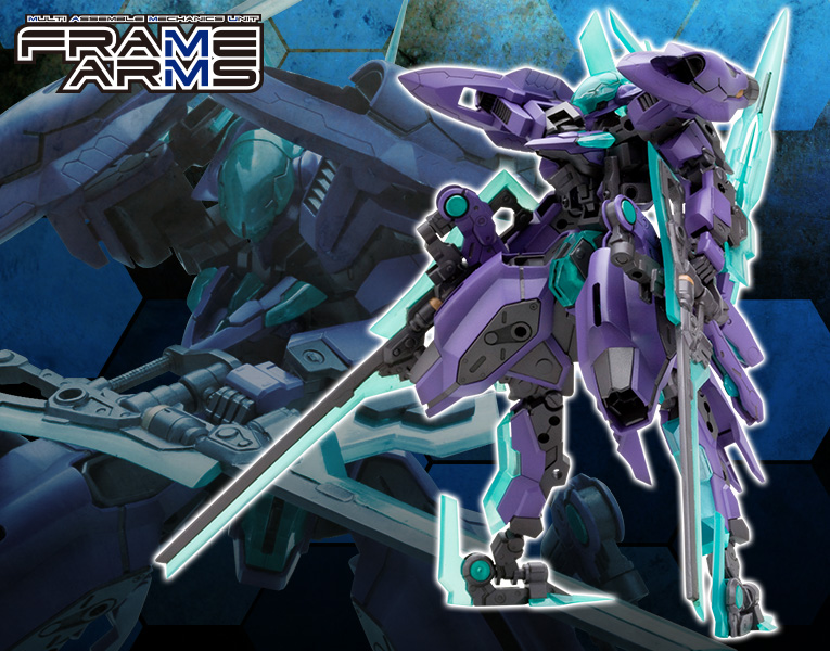 Frame Arms 1/100 NSG-X1 Hresvelgr:RE