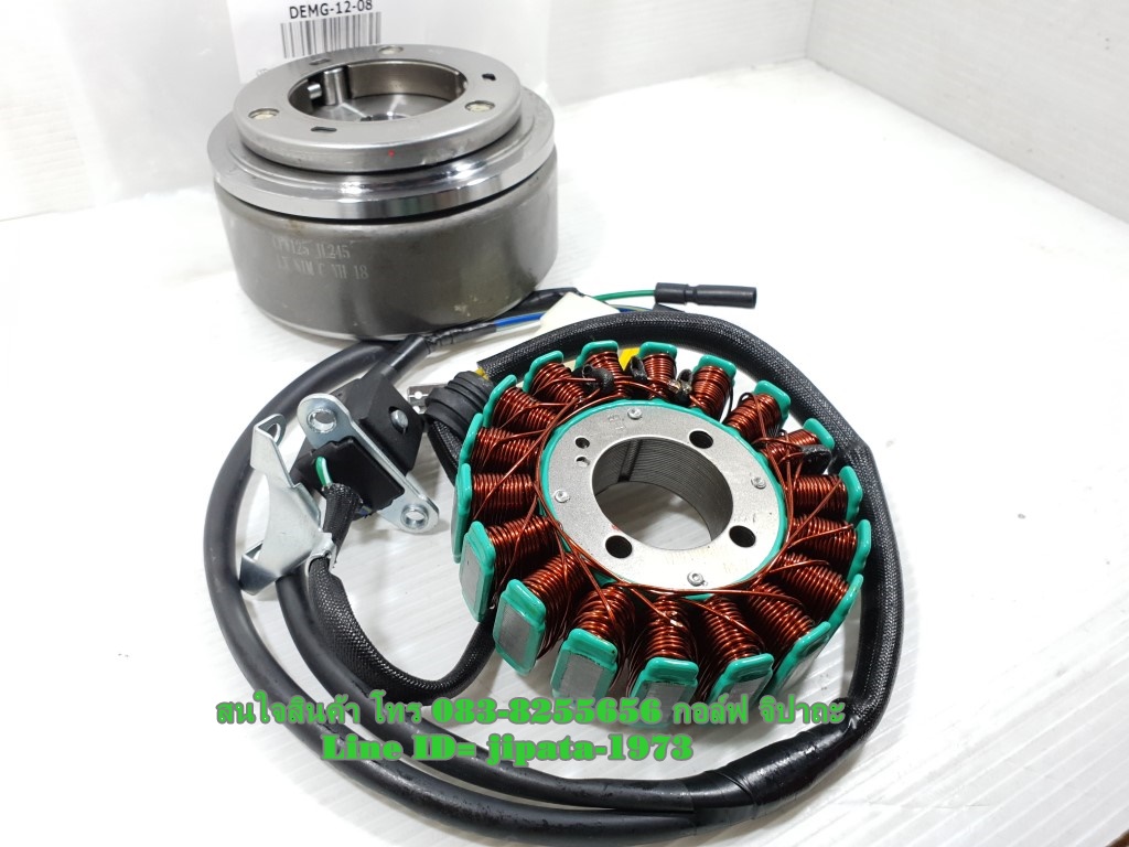 (GN 150) ชุดล้อแม่เหล็กจานไฟ GPX Demon 150,GN 150 แท้