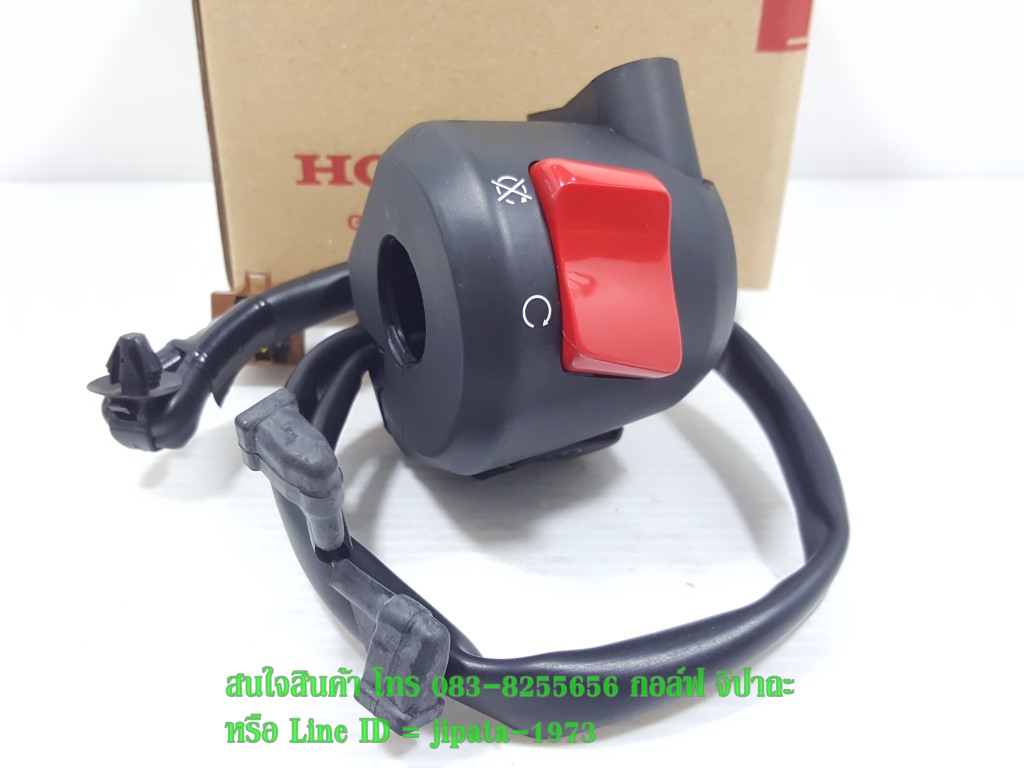 (CB300F) ชุดสวิทช์แฮนด์ Honda CB 300 F แท้