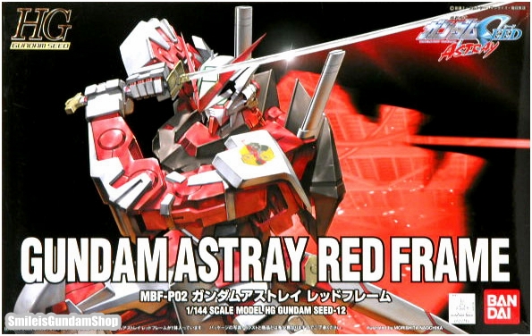 HGSEED 1/144 Gundam Astray [Red Frame]