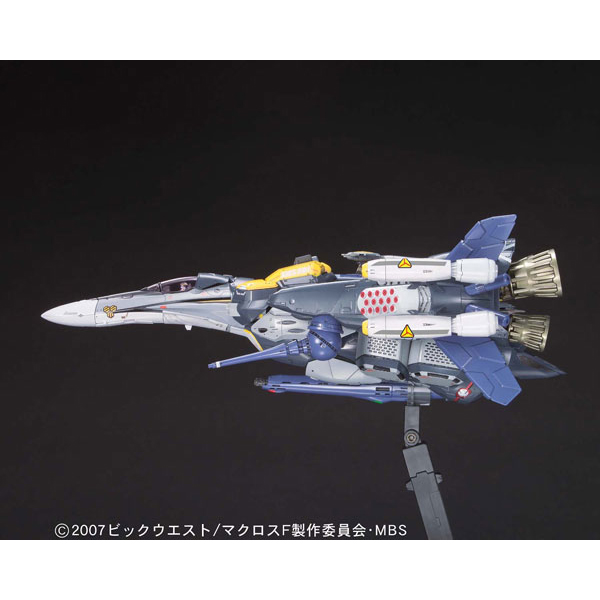 1/72 VF-25S Armored Messiah Valkyrie Ozma Custom