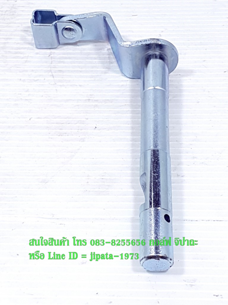 (Phantom) ขากดคลัทช์ Honda Phantom 200 แท้