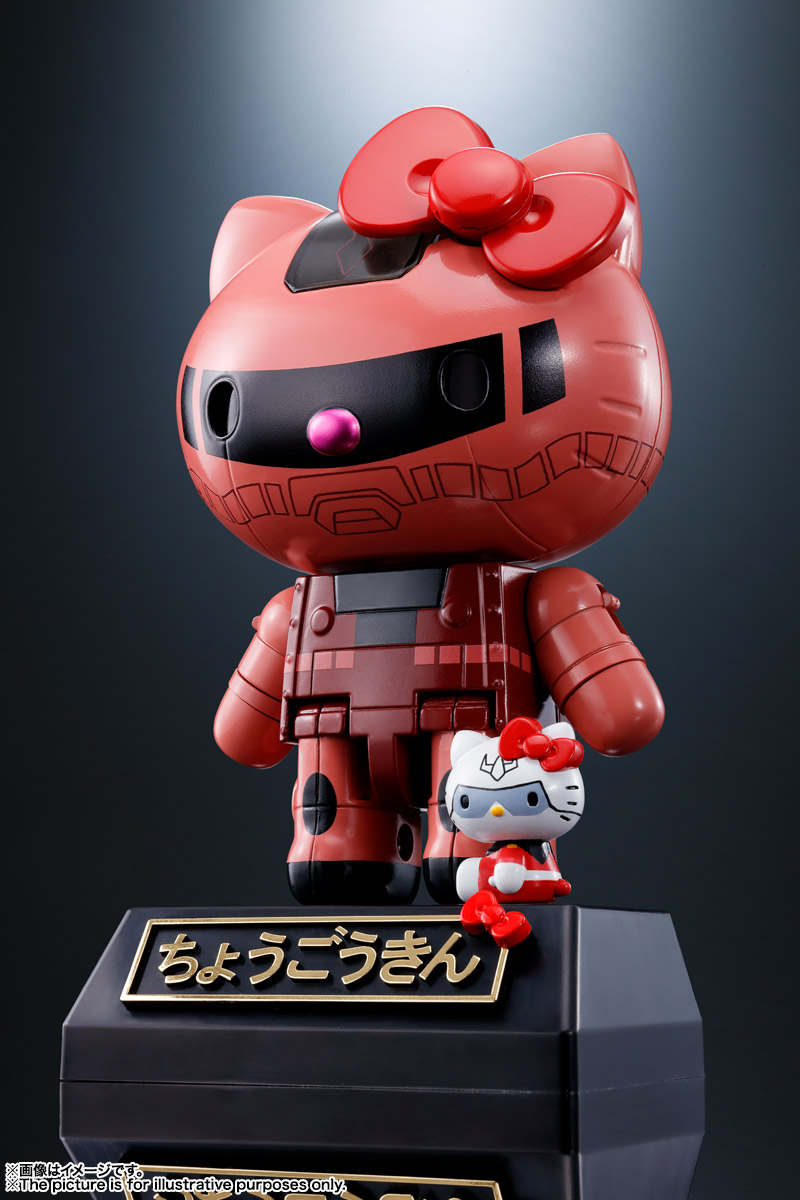 Chogokin Char's Zaku II X Hello Kitty