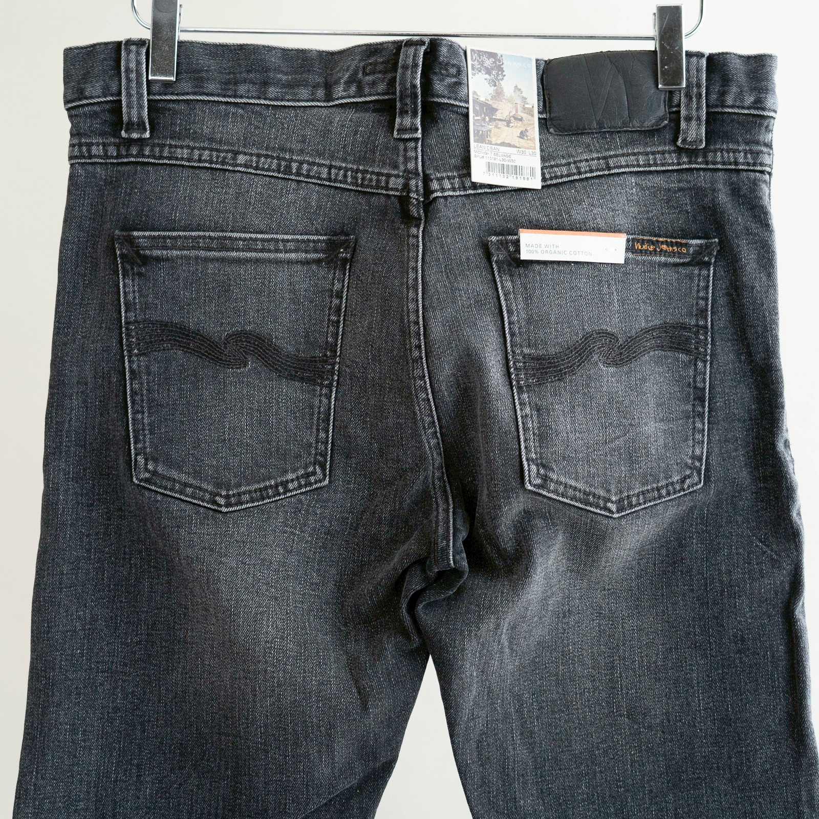 Lean Dean – Midnight Selvage